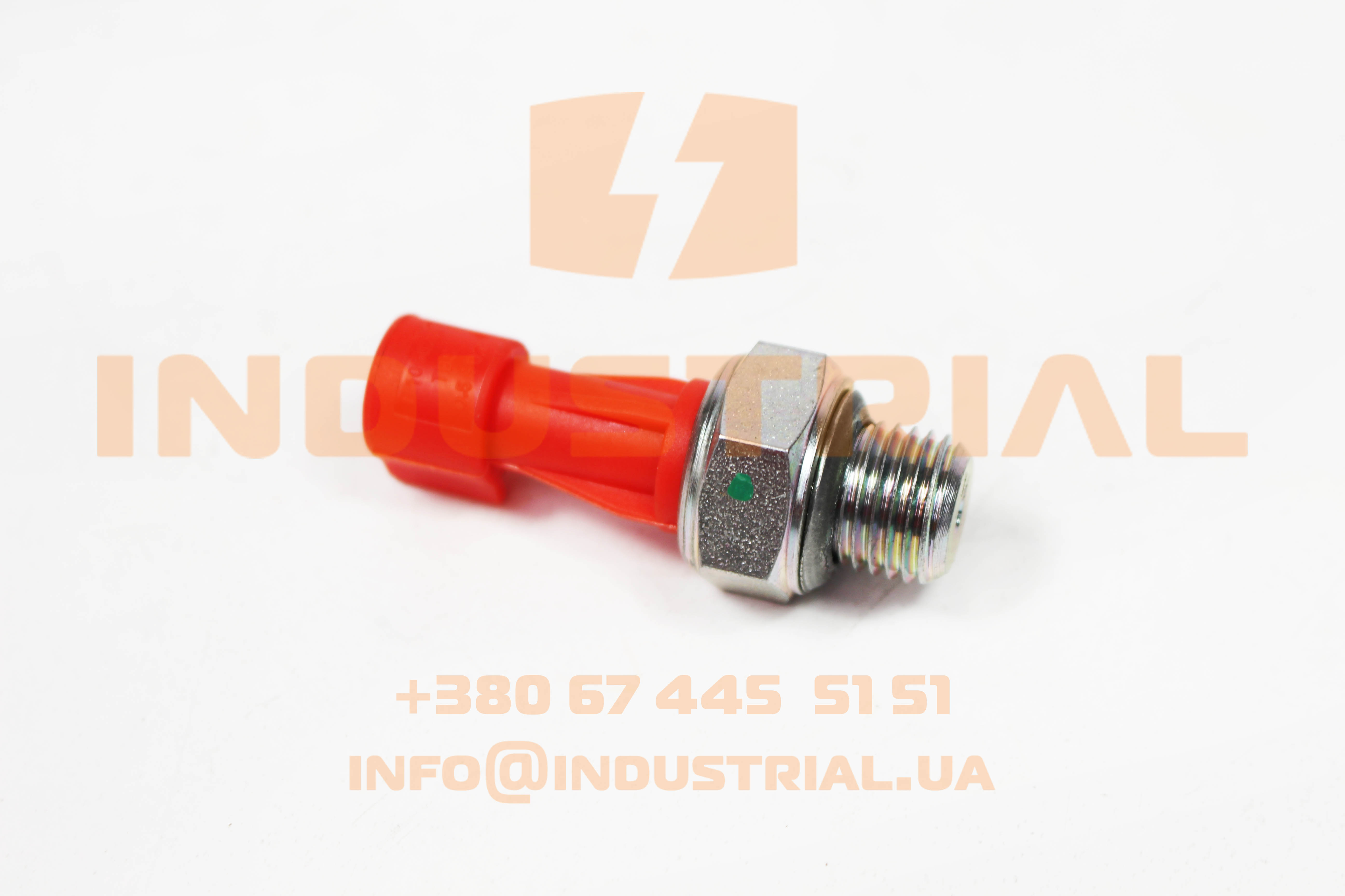CNH 5563845 CNH INDUSTRIAL